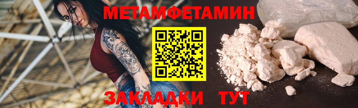Где продают наркотики?  Меф кристаллы  ГАШИШ  Ухта  ГАШ  Вход с VPN  Героин  Марихуана  A PVP СОЛЬ  