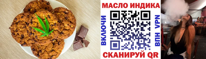 как найти закладки  Ухта  KRAKEN tor  Еда ТГК конопля 