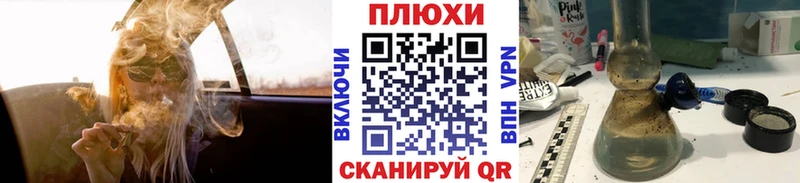 ГАШИШ Cannabis  продажа наркотиков  Ухта 