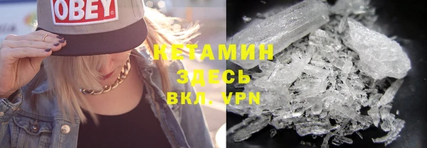 2c-b Михайлов