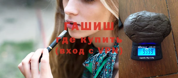 кокс Баксан