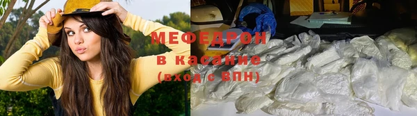2c-b Михайлов