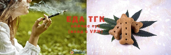марки nbome Михайловка