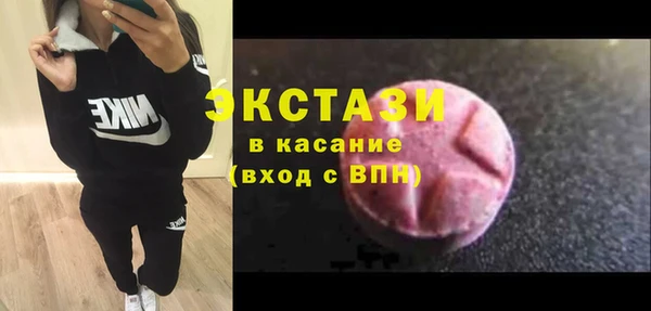 герыч Медвежьегорск