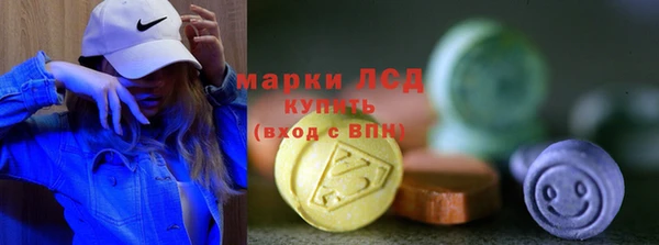 герыч Медвежьегорск