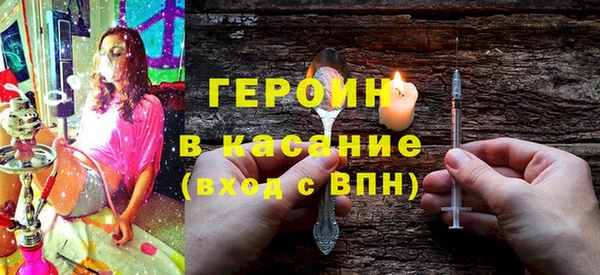 MDMA Premium VHQ Мегион