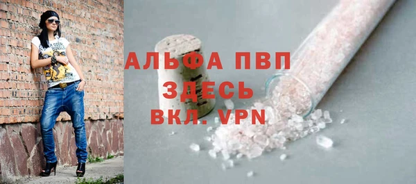 2c-b Михайлов