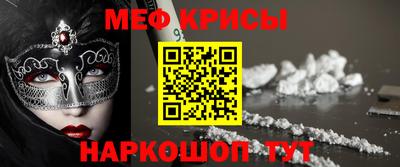 бутик Ипатово