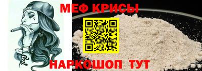 спиды Изобильный
