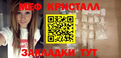 спиды Изобильный