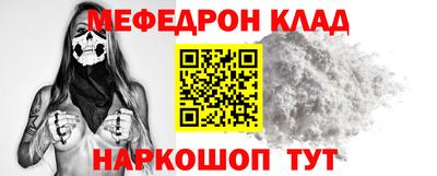 спиды Изобильный