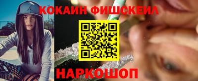 мдпв Кинель