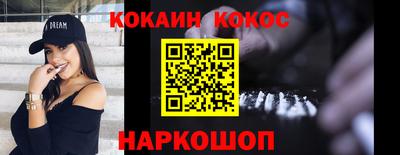 спиды Изобильный