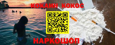 прущая мука Ирбит