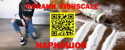 прущая мука Ирбит