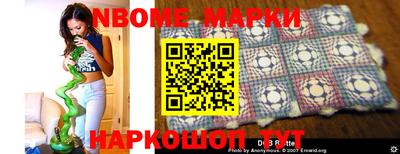 прущая мука Ирбит
