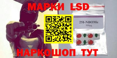 прущая мука Ирбит