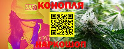 прущая мука Ирбит