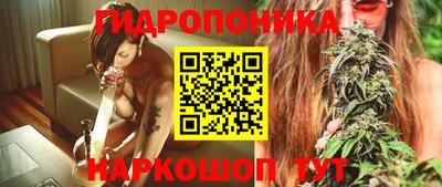 прущая мука Ирбит