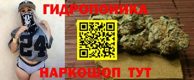 спиды Изобильный