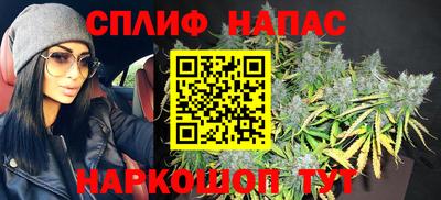 прущая мука Ирбит