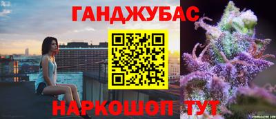 спиды Изобильный