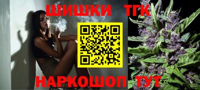 прущая мука Ирбит