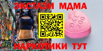 спиды Изобильный