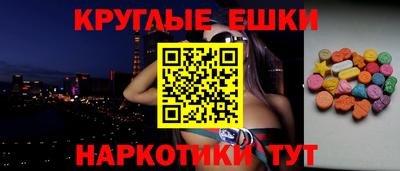 спиды Изобильный