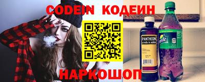 спиды Изобильный