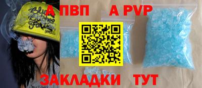 прущая мука Ирбит