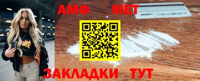 прущая мука Ирбит