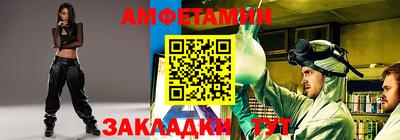 прущая мука Ирбит