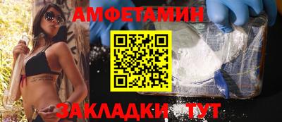 прущая мука Ирбит