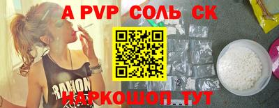 каннабис Кимры