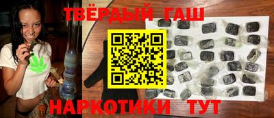 прущая мука Ирбит