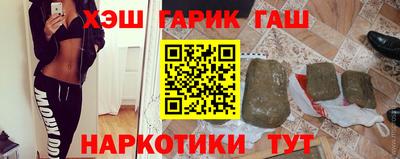 спиды Изобильный