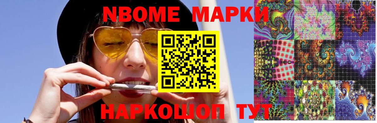 Ухта  LSD-25 экстази кислота  Вход с VPN 