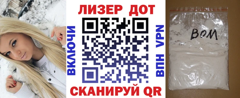 даркнет официальный сайт  Ухта  Наркотические марки 1,5мг  где купить наркоту 