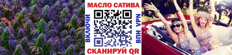 ТГК концентрат  Ухта 
